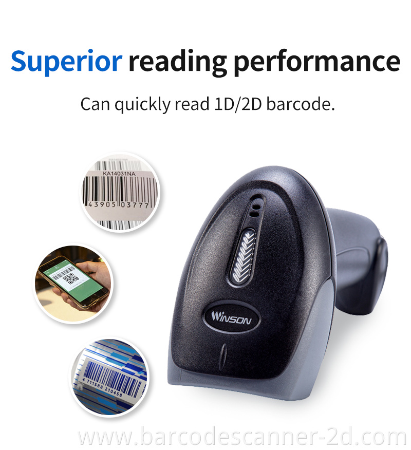 barcode scanner 